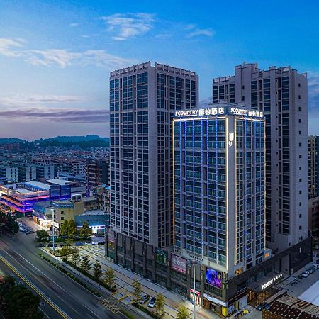 Country Inn & Suites By Radisson - Taishan East Branch 外观 照片