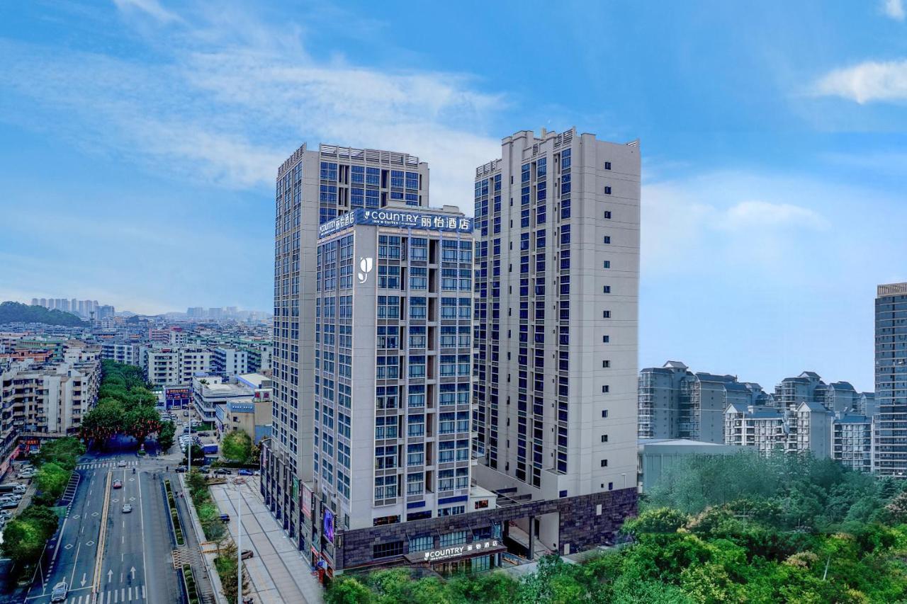 Country Inn & Suites By Radisson - Taishan East Branch 外观 照片