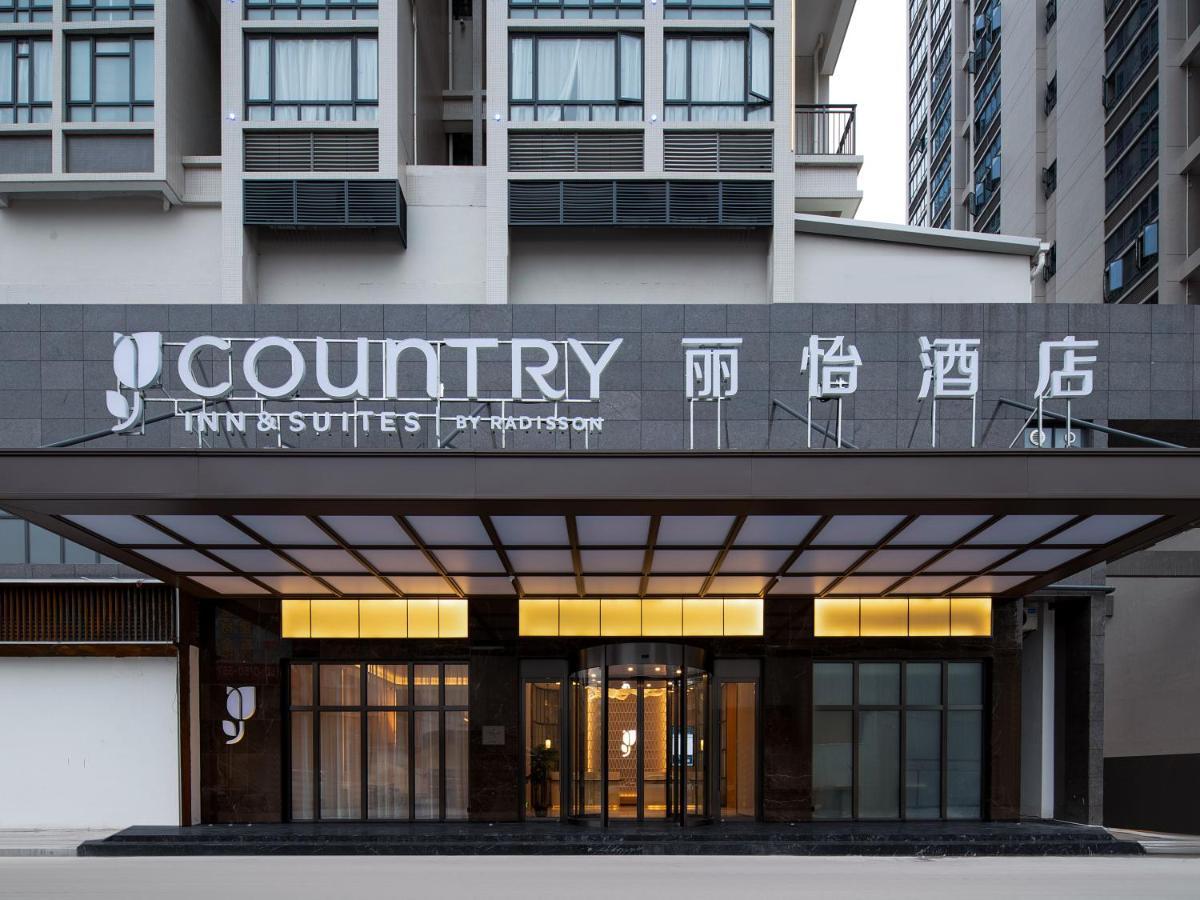 Country Inn & Suites By Radisson - Taishan East Branch 外观 照片