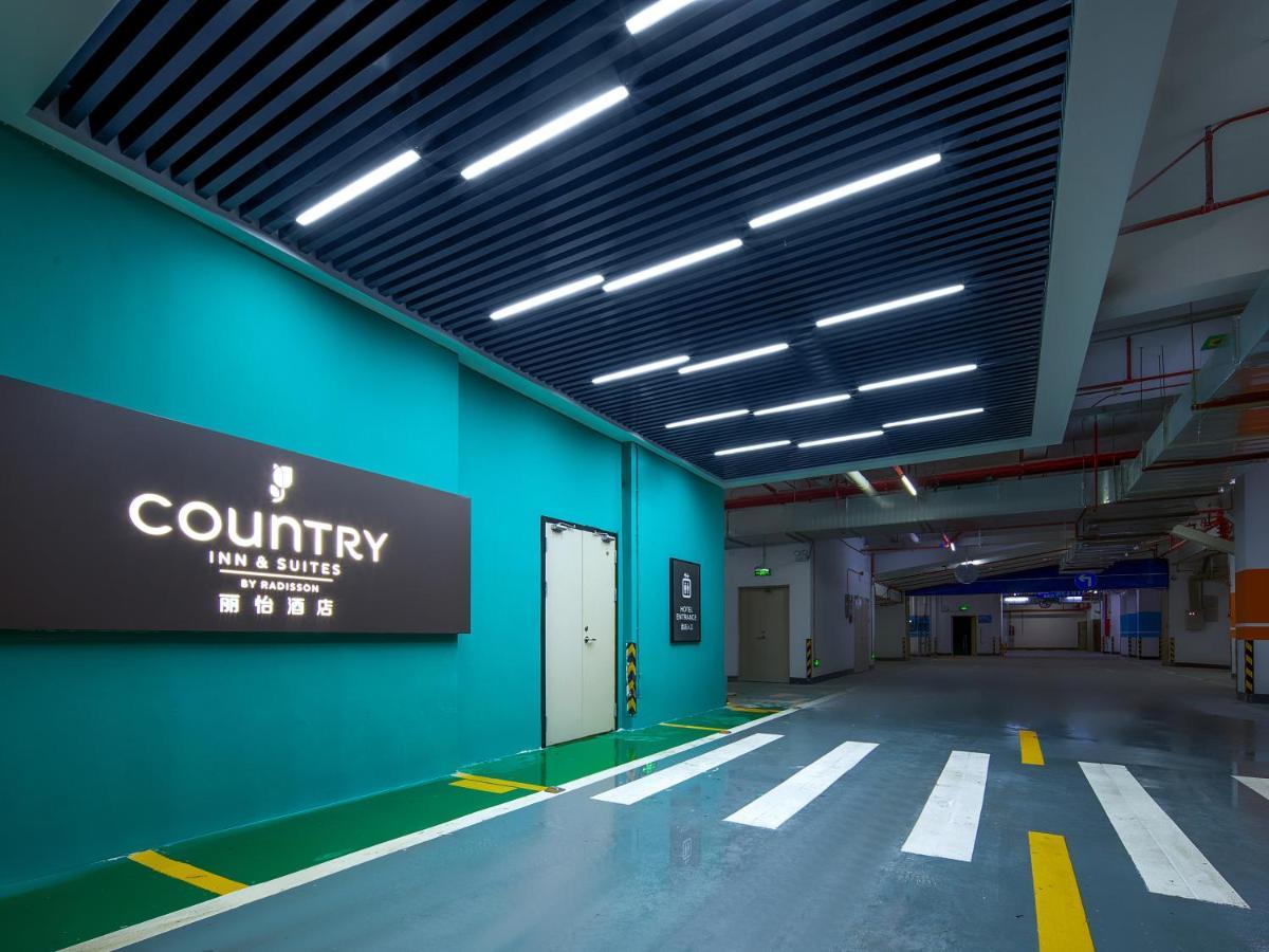 Country Inn & Suites By Radisson - Taishan East Branch 外观 照片