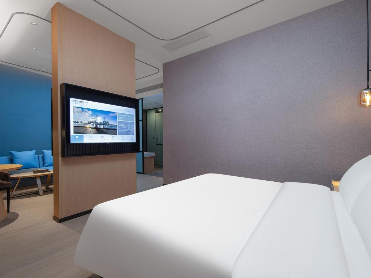 Country Inn & Suites By Radisson - Taishan East Branch 外观 照片