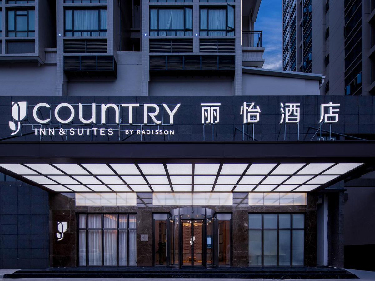 Country Inn & Suites By Radisson - Taishan East Branch 外观 照片