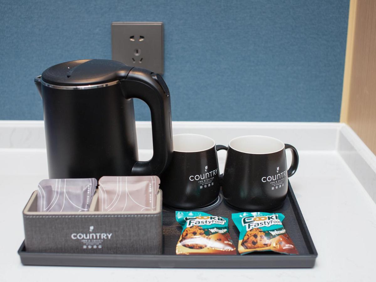 Country Inn & Suites By Radisson - Taishan East Branch 外观 照片