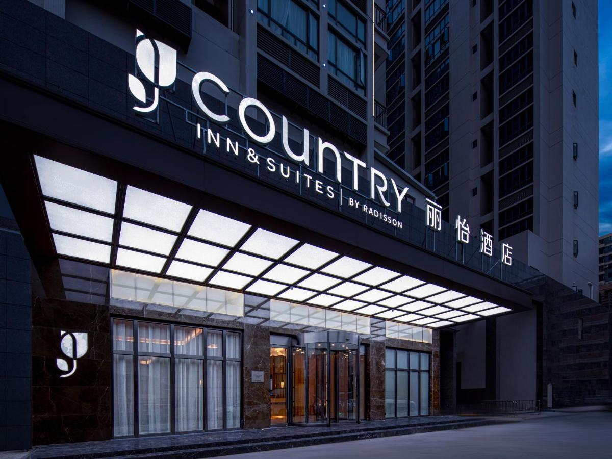 Country Inn & Suites By Radisson - Taishan East Branch 外观 照片
